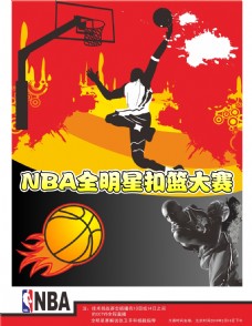身阵容和