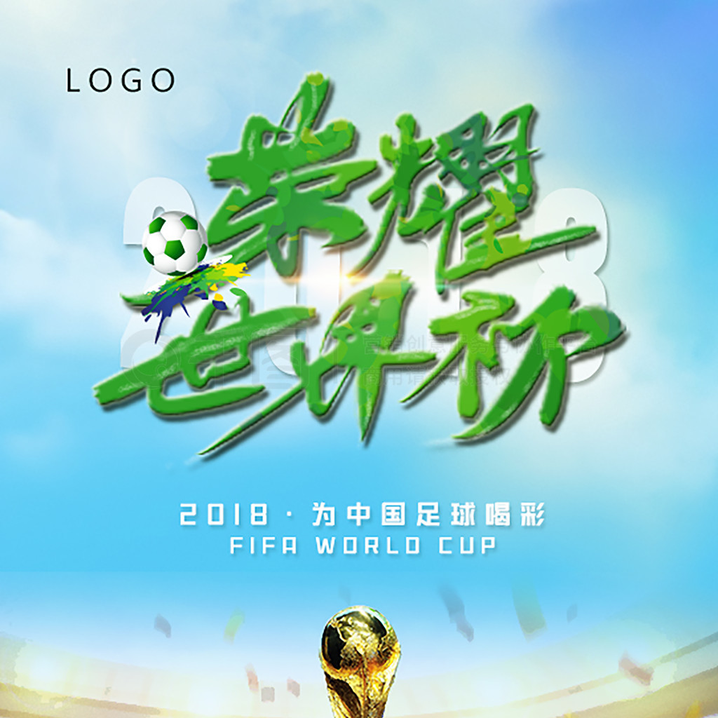 案例以