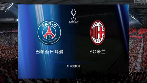 强大的对手 强大的对手